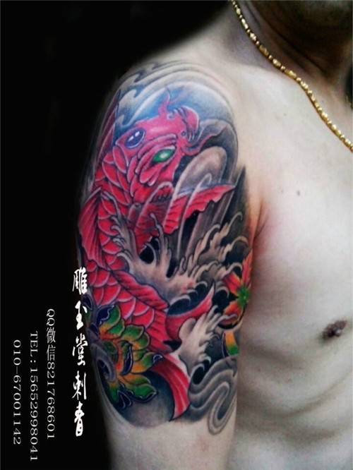 超好看的非主流个性纹身图片