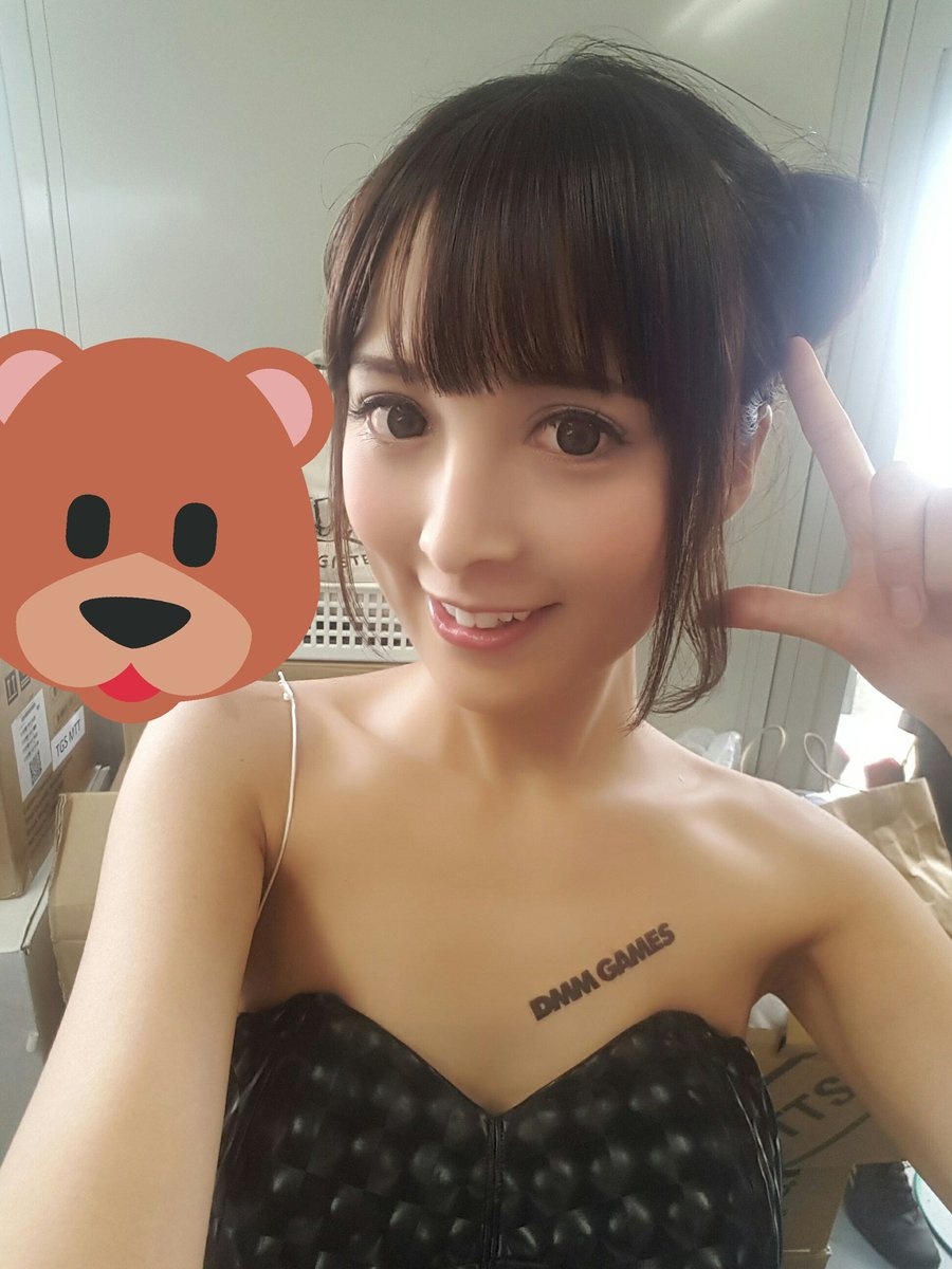 日本美少女葵井绘里香性感私房照