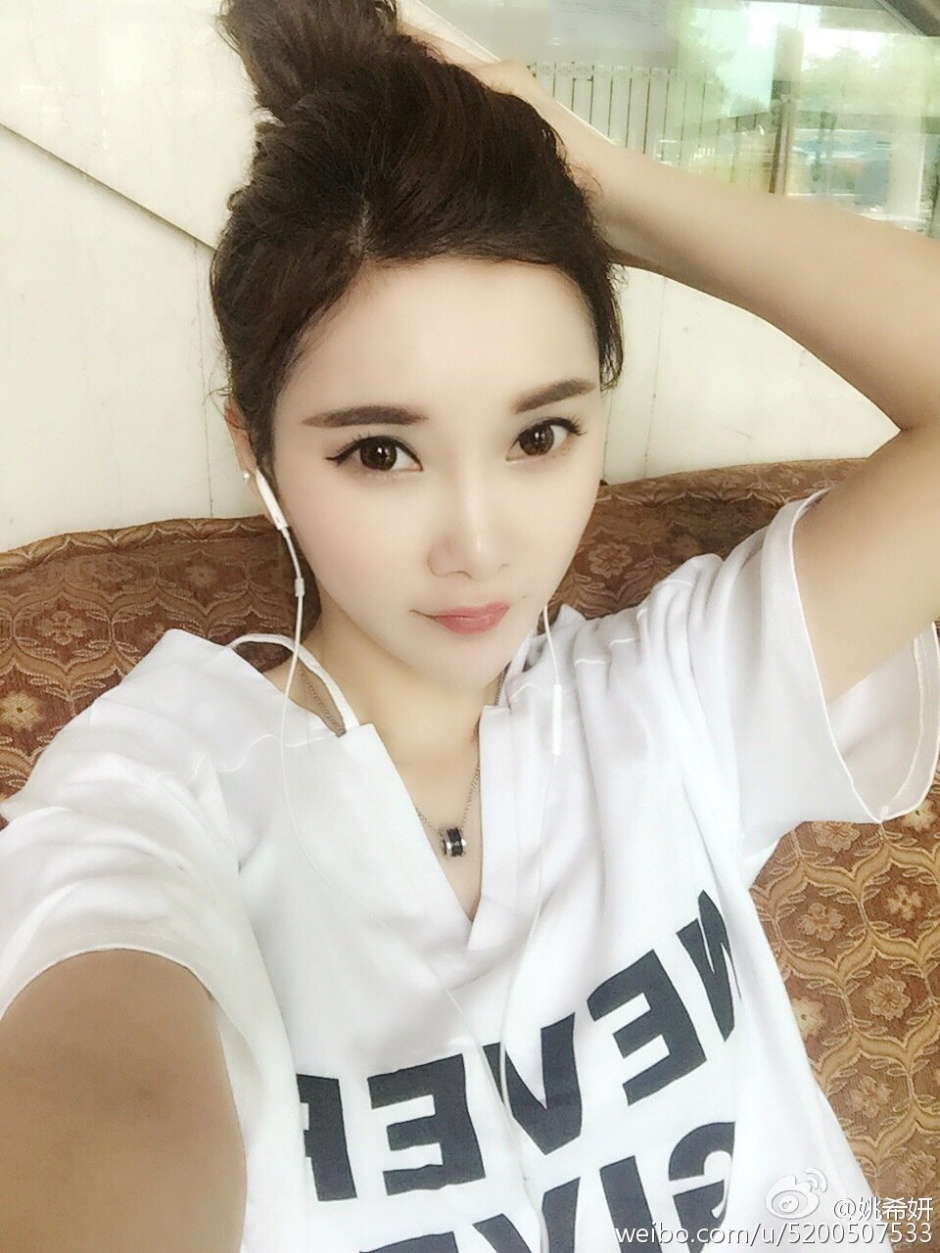 网络美眉姚希妍微博私房性感美图