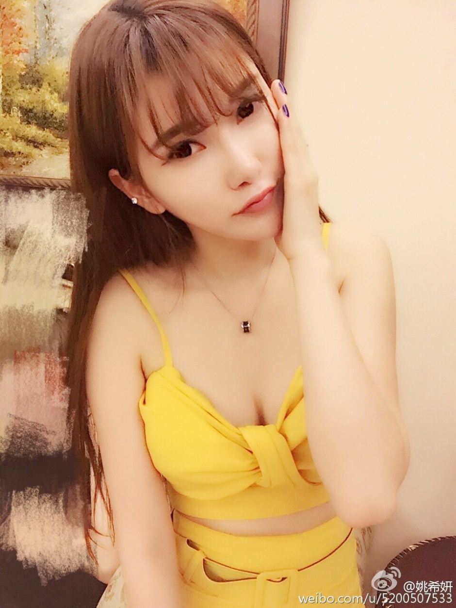 网络美眉姚希妍微博私房性感美图