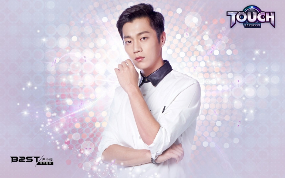 BEAST 《Touch》宽屏壁纸