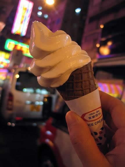 美味冰淇淋图片 甜蜜美味的冰淇淋图片大全