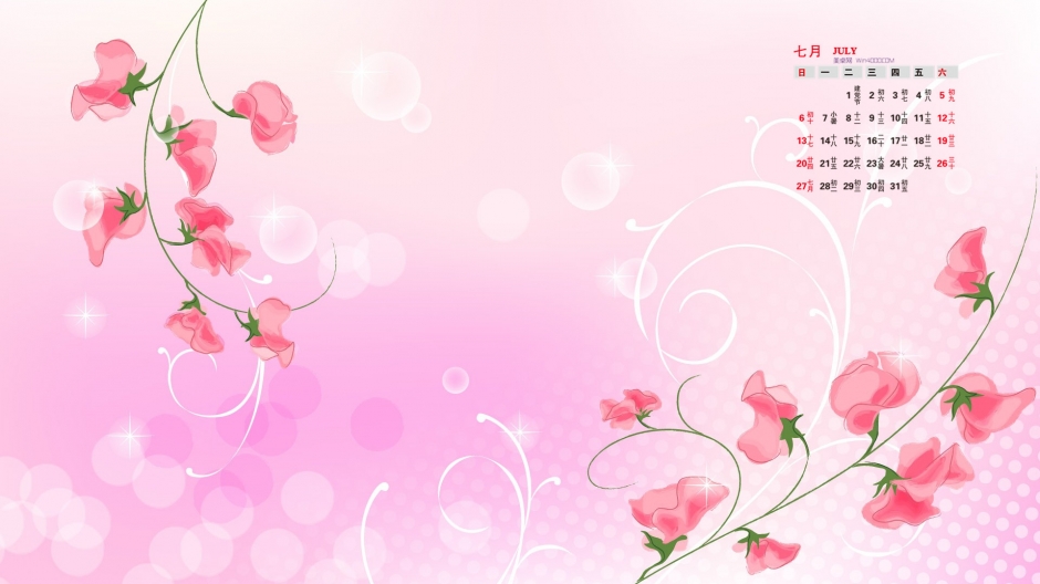 2014年7月日历桌面壁纸精美的炫彩花纹背景