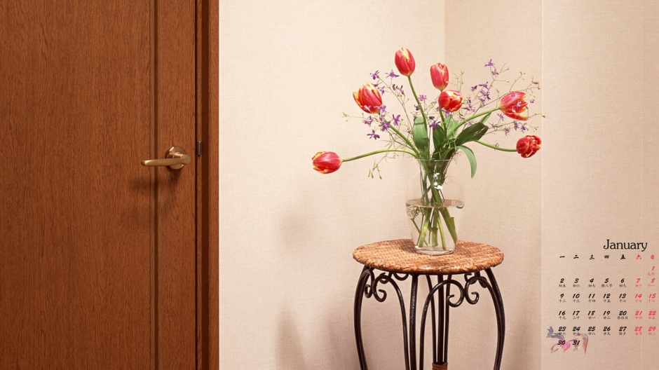 2017年1月唯美家居静物花卉日历壁纸  第二辑