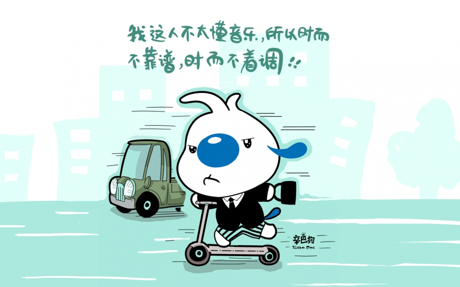 简约可爱动物壁纸桌面 佛果果简约可爱自我介绍图片