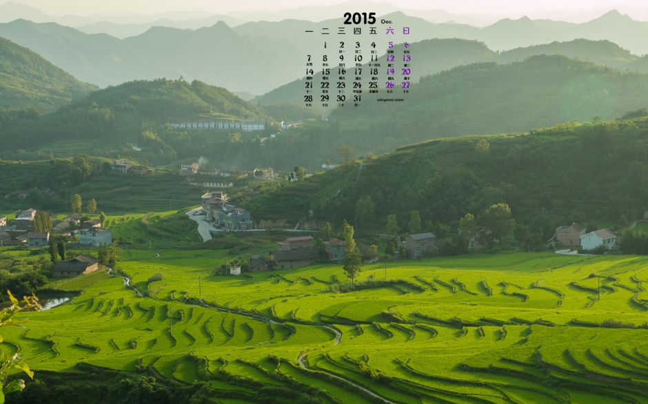 2015年12月日历清新自然美景桌面壁纸1下载