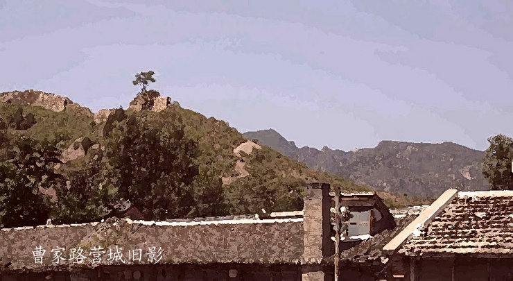 京东大角峪印象记