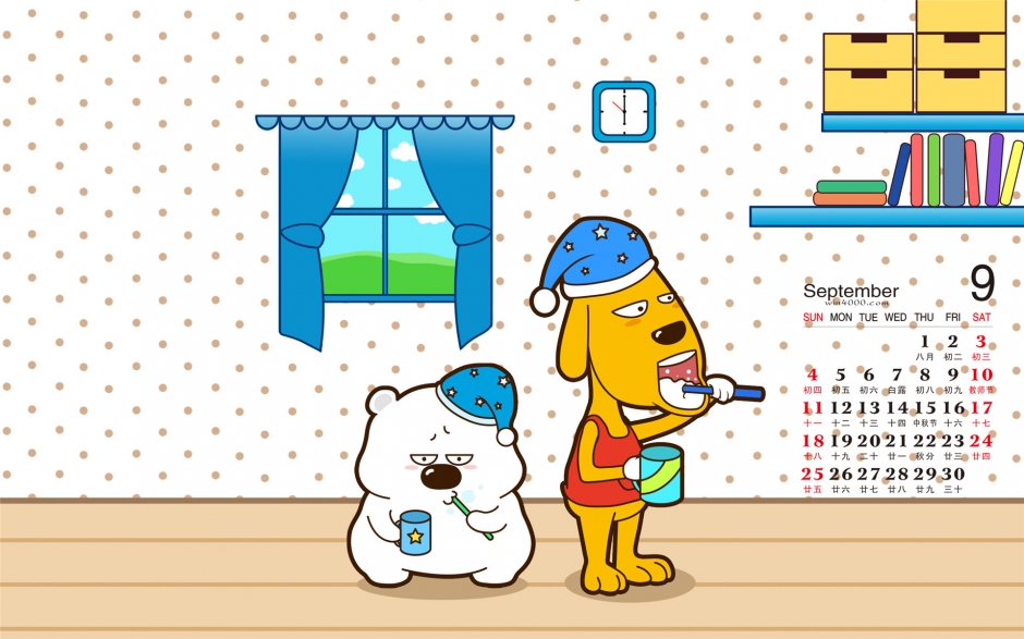 2016年9月日历精选小囧熊超可爱卡通电脑壁纸图片