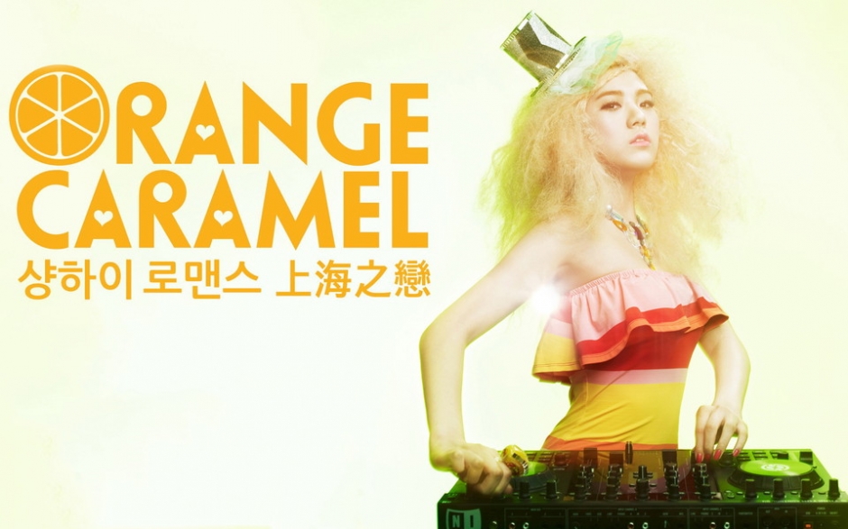 Orange Caramel明星桌面壁纸