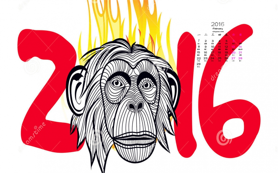 2016年2月日历壁纸猴年图片素材高清