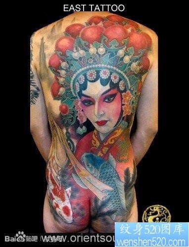 满背纹身花旦 满背经典的花旦纹身