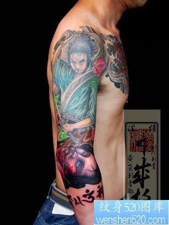 一张手臂日本武士美女纹身图案