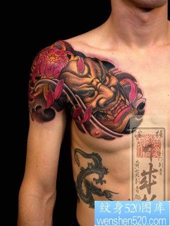 一张日本彩色半甲嘎巴拉纹身图案