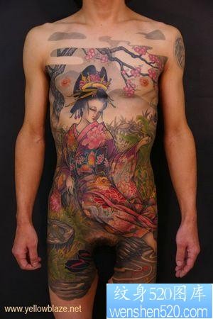 前胸彩色日本美女艺妓纹身图案