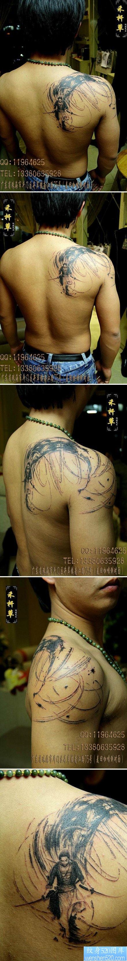 男生后背超酷的海贼王索罗纹身图片
