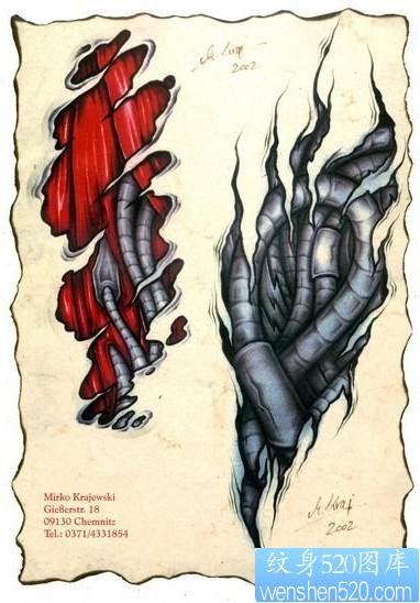 撕皮纹身图片：撕皮机械纹身图案