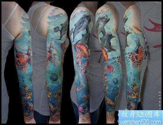 手臂漂亮前卫的彩色花臂海洋世界纹身图片