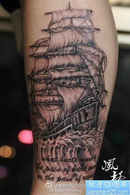 男生腿部流行很酷的帆船纹身图片