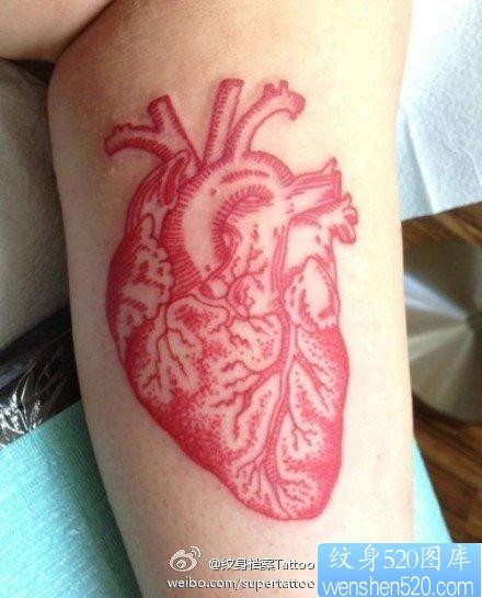 一张经典很酷的心脏纹身图片