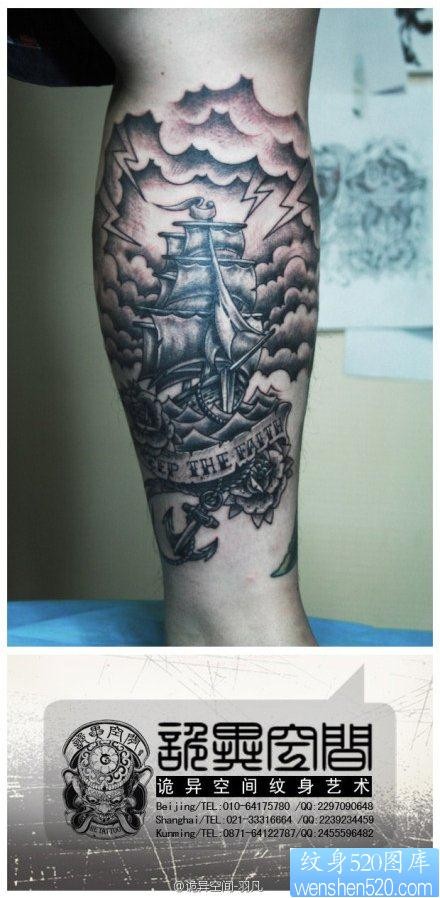 腿部前卫经典的欧美帆船纹身图片