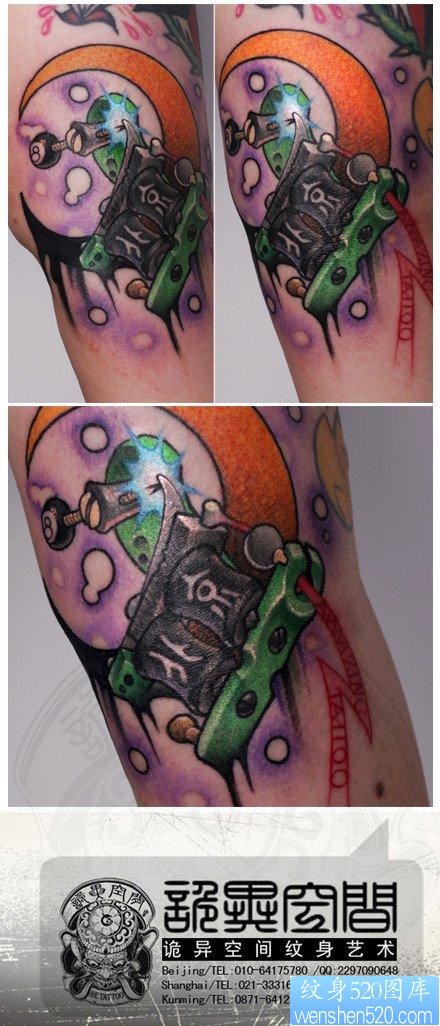 手臂流行精美的一张纹身机纹身图片