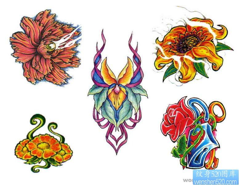 花卉纹身图片：玫瑰向日葵花纹身图片图案