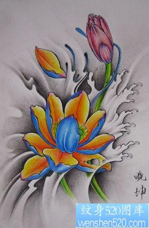一张彩色莲花纹身手稿
