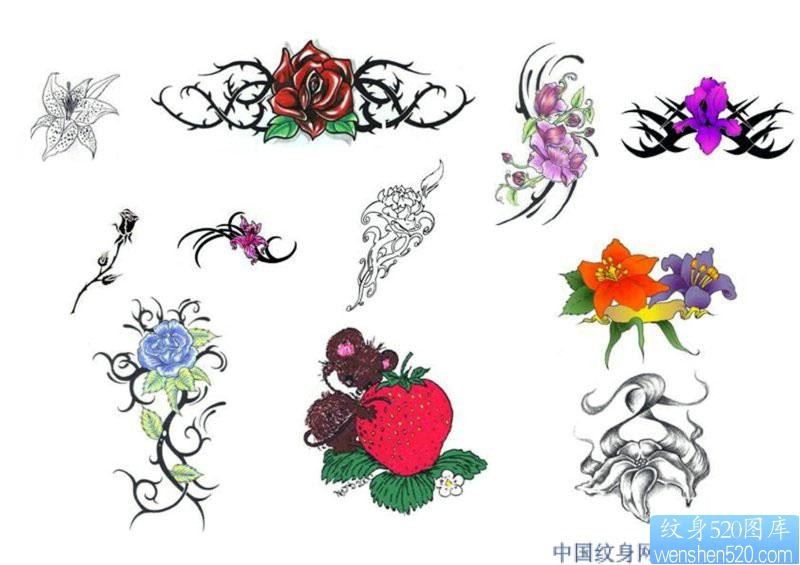 花纹身图片―玫瑰纹身图片