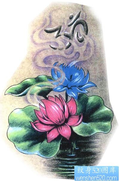 适合女性纹身的莲花纹身图片图案