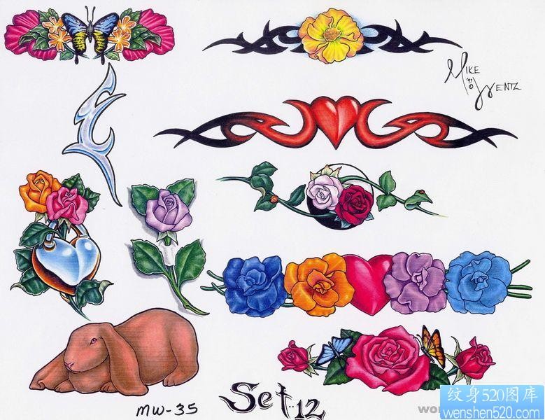图腾花纹身图片：图腾玫瑰纹身图片图案
