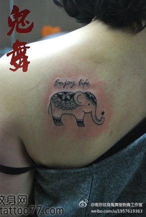女人纹身图片―可爱的图腾大象纹身图片