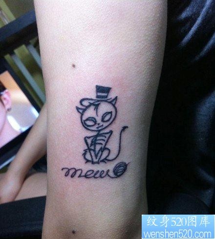 手臂一张可爱的简单的猫咪纹身图片