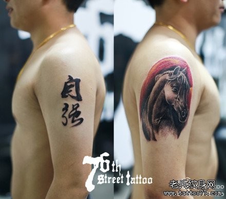 男生手臂流行经典的马纹身图片