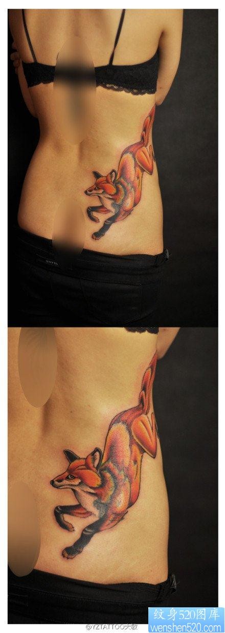 美女腰部前卫流行的狐狸纹身图片