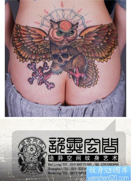后腰漂亮超酷的猫头鹰纹身图片