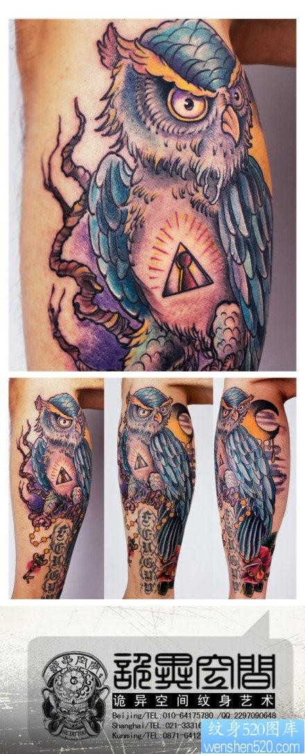 腿部超酷经典的一张彩色猫头鹰纹身图片