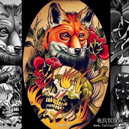 流行很帅的一张狐狸与骷髅纹身手稿
