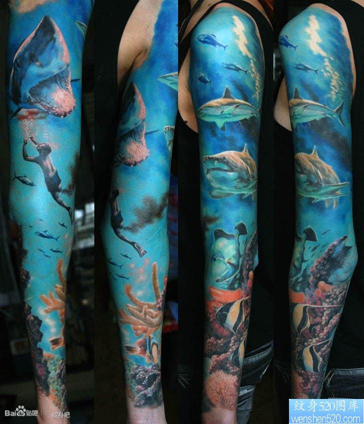 一张海洋世界花臂纹身图片