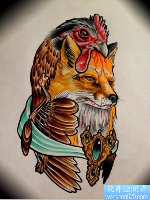 一张漂亮的狐狸公鸡纹身图片