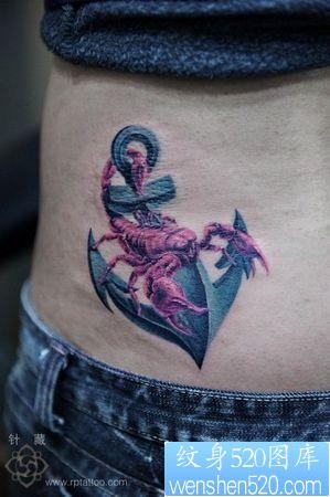 蝎子纹身图片：一张美女腰部彩色蝎子铁锚纹身图案