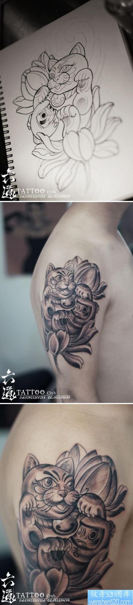 手臂前卫流行的黑白招财猫纹身图片