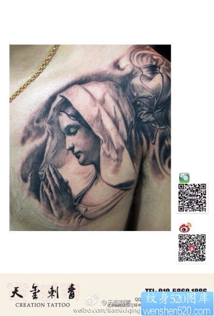 胸前前卫经典的圣母纹身图片