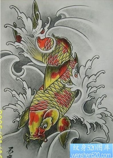 彩色鲤鱼纹身图案