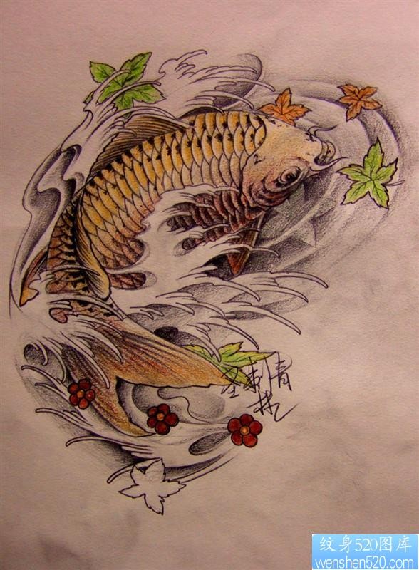 一张实用性的鲤鱼枫叶纹身图片图案