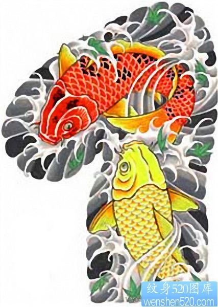传统半甲鲤鱼纹身图片图案