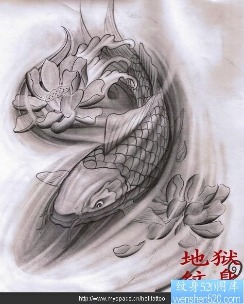 鲤鱼莲花纹身图片