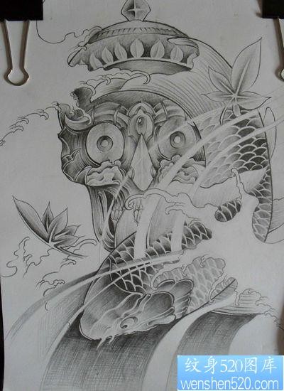 嘎巴拉鲤鱼纹身图案