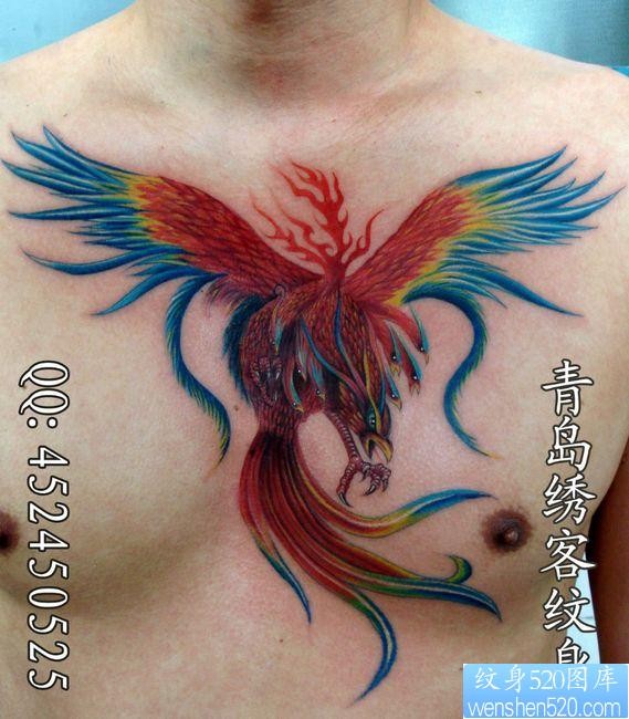 胸部神兽九头鸟纹身图片