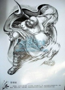 中国传统纹身图片：花和尚鲁智深纹身图片图案