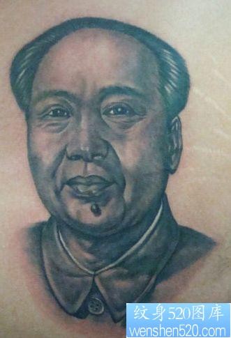 毛主席纹身图片：毛主席毛泽东肖像纹身图案